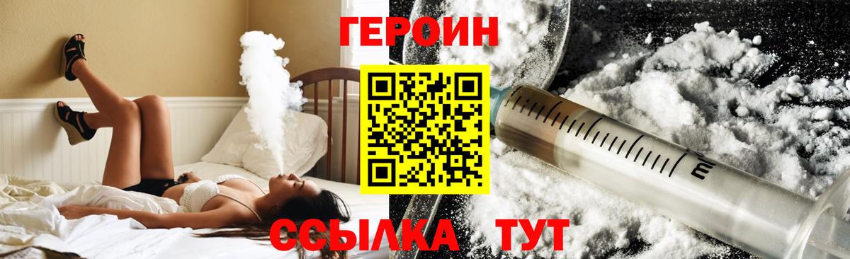  COCAIN Йошкар-Ола