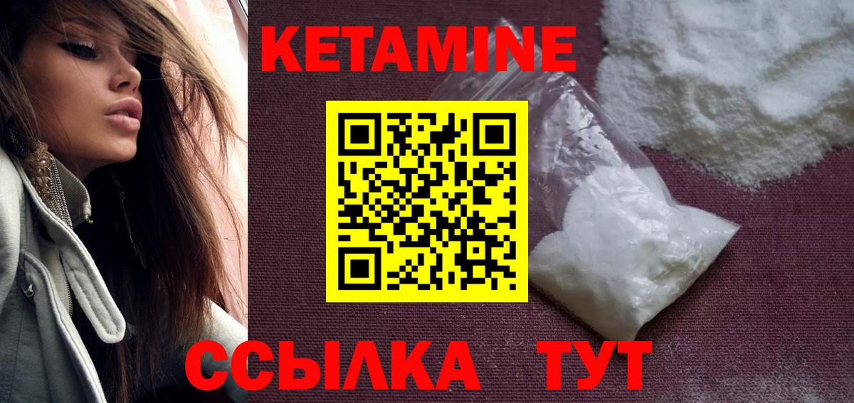Наркошоп  ГАШ  МАРИХУАНА  ГАШИШ  МЕФ кристаллы  Йошкар-Ола  МДМА  Вход с VPN  КОКАИН 