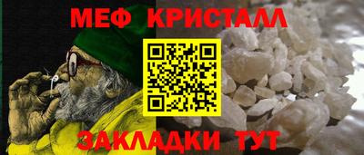 экстази Берёзовский