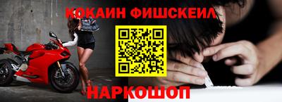 твердый Беслан
