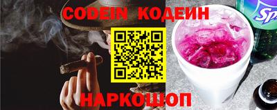 экстази Берёзовский