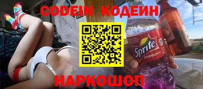 PSILOCYBIN Бугуруслан