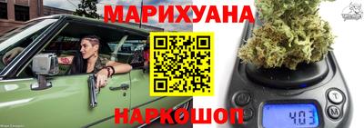 а пвп мука Будённовск