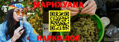 экстази Берёзовский