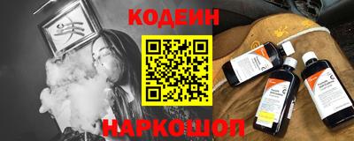 а пвп мука Будённовск