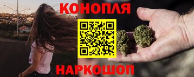 PSILOCYBIN Бугуруслан