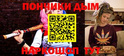 экстази Берёзовский