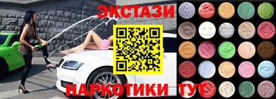 а пвп мука Будённовск