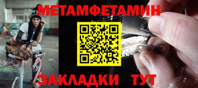 экстази Берёзовский