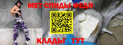 марихуана Бийск