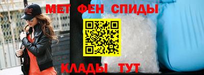 экстази Берёзовский