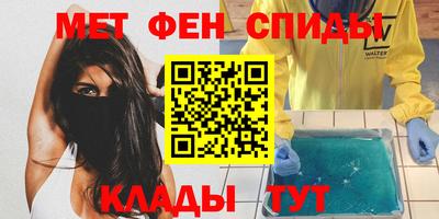 экстази Берёзовский