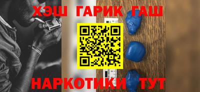 твердый Беслан