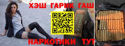 а пвп мука Будённовск
