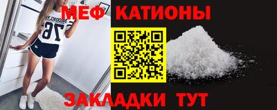 PSILOCYBIN Бугуруслан