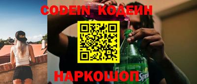 экстази Берёзовский
