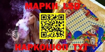 твердый Беслан