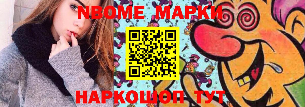 ЛСД экстази ecstasy  LSD-25 экстази кислота  Йошкар-Ола  Вход с VPN 